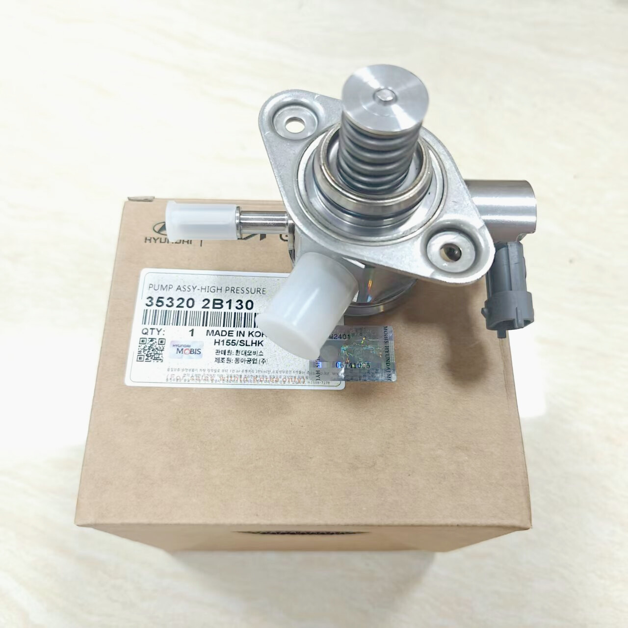 NEW OEM High Pressure Pump 35320-2B130 For 12-16 Hyundai Kia 1.6L MULTI-MODELS