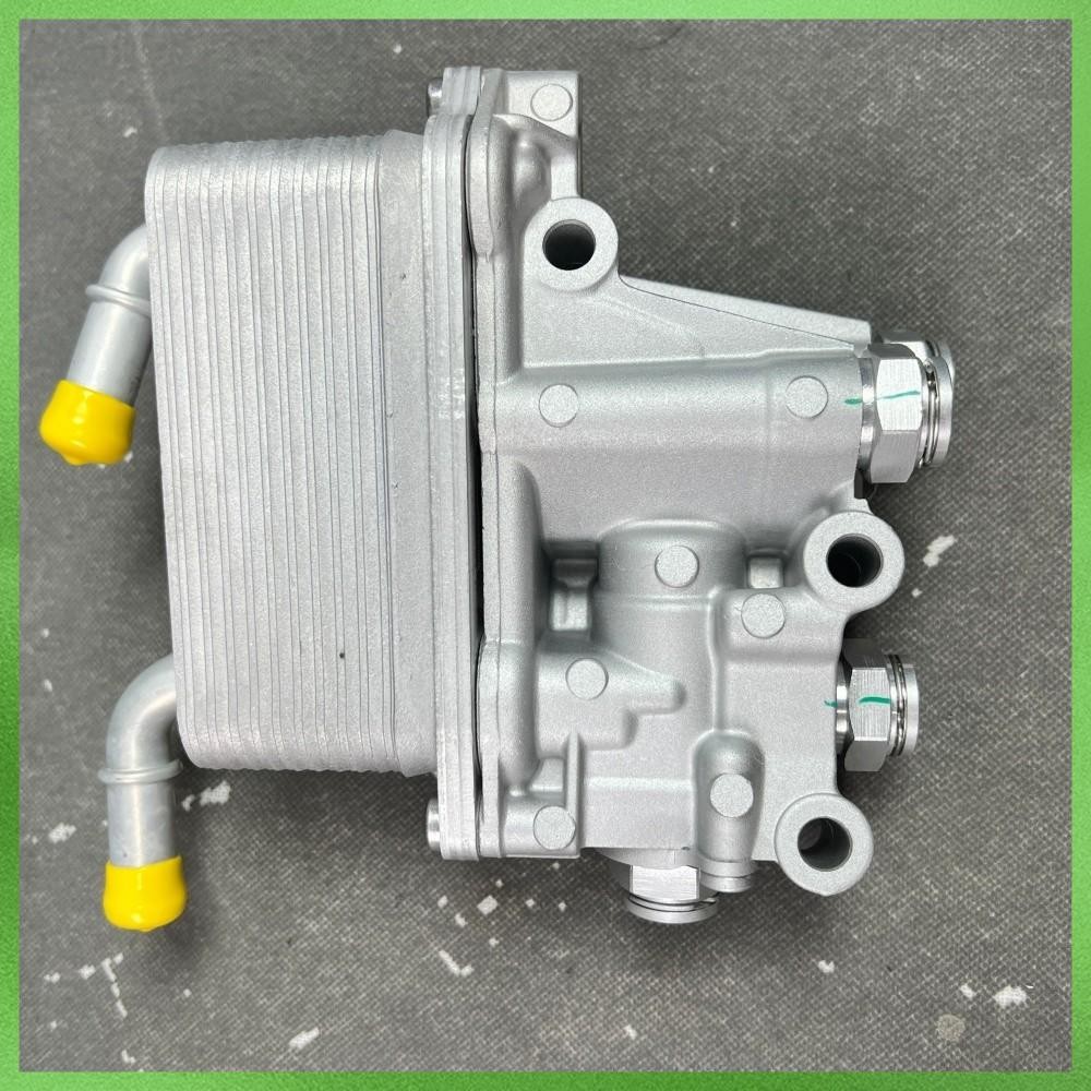 68485460AB Transmission Heater For Durango Gladiator Wrangler Grand Cherokee