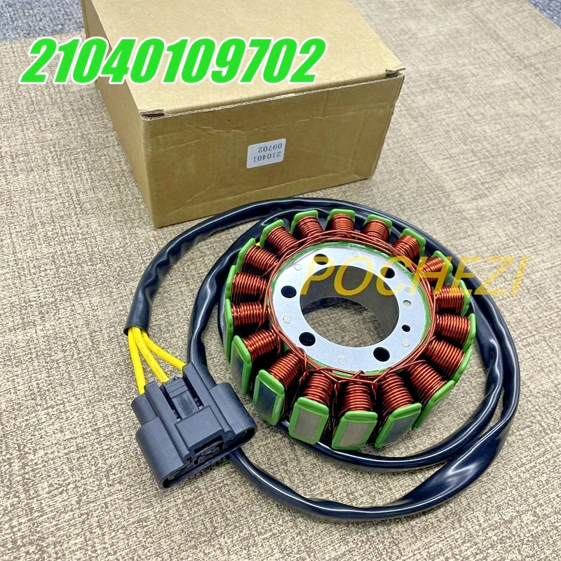New 21040109702 Flywheel Rotor Stator For Bombardier UTV 1000 / UTV 1000 X2
