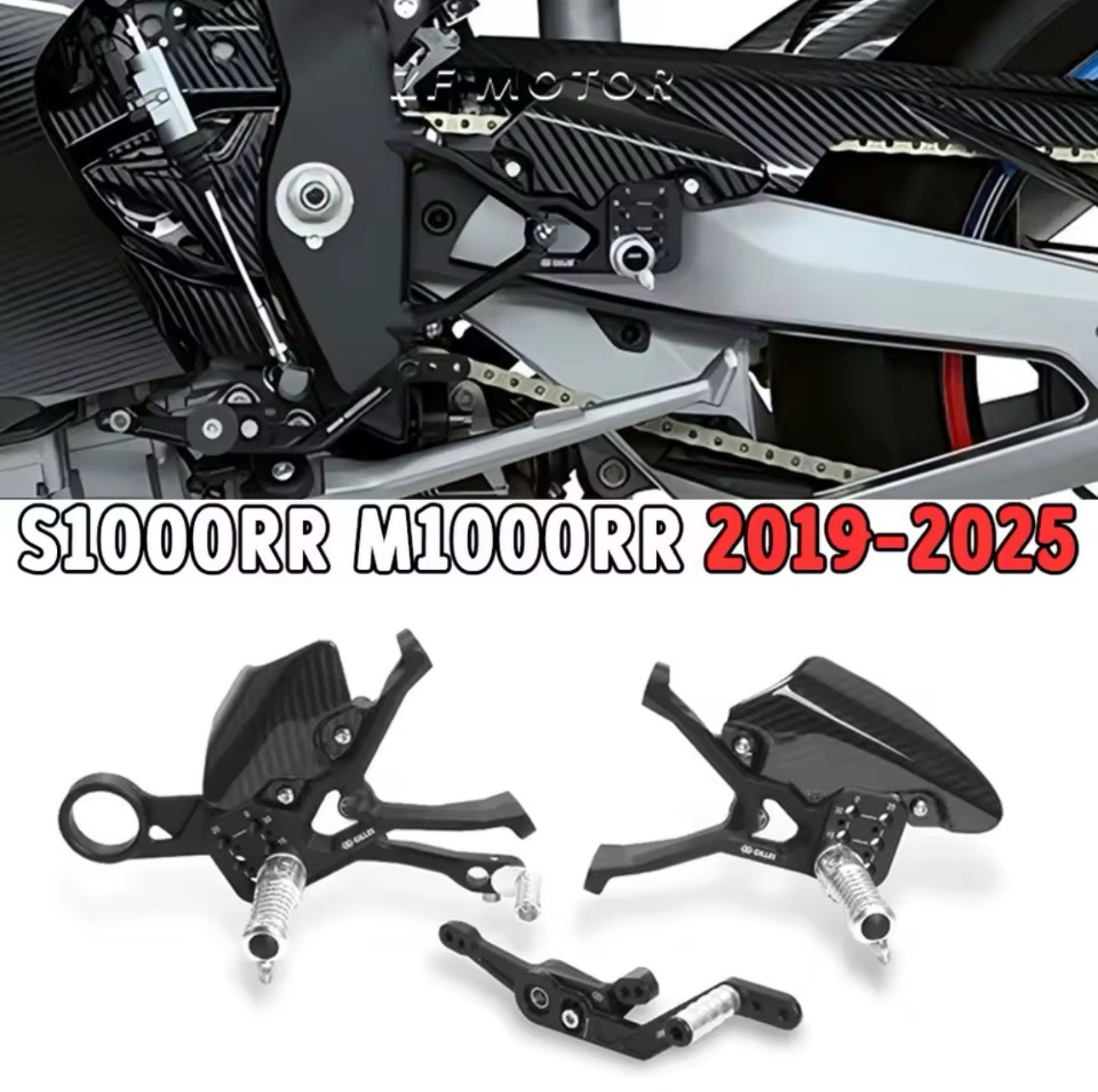 2023-2026 FOR BMW M1000RR S1000RR Blue Carbon Fiber Pedals Foot Rests Footrest