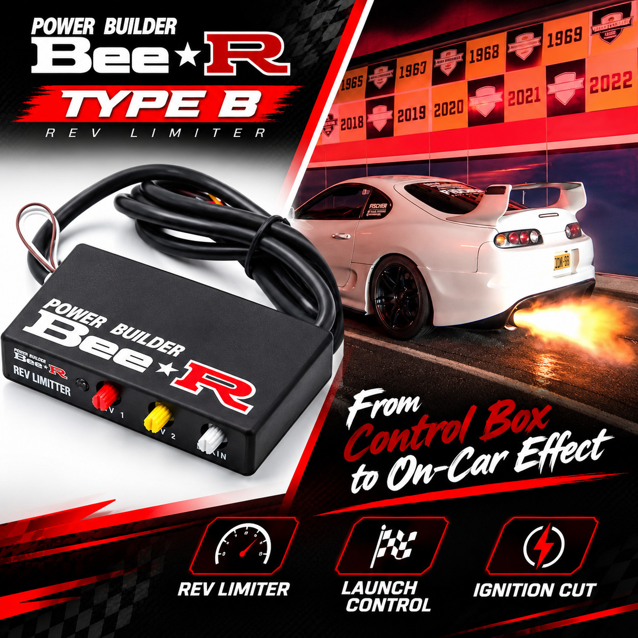 Bee*R Rev Limiter Type B Cut Launch Control Racing Ignition Fire Thrower