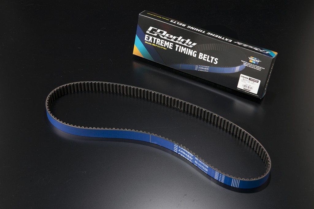 GREDDY EXTREME TIMING BELTS FOR SUBARU IMPREZA GC8GDB 13564500