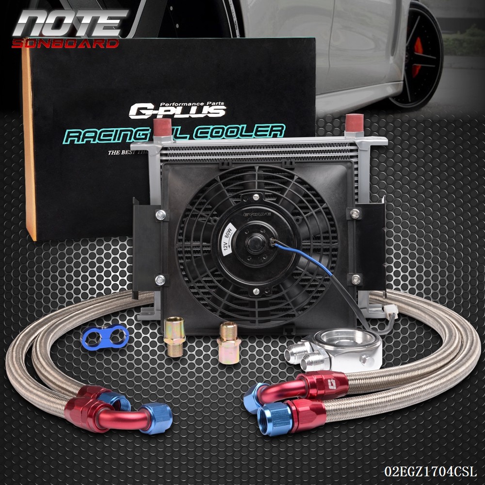 30 Row 10AN Universal Oil Cooler Kit w/ 7\