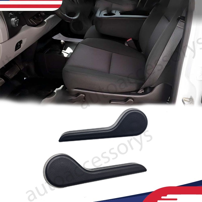 For Chevrolet GMC 07-14 Silverado 1500 2500 3500 Pair Seat Recliner Handle Lever