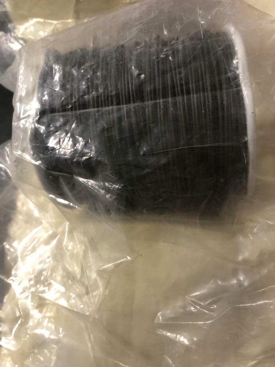 WIRE RETAINING (HONEYWELL) P/N MS9226-04 NE COND # 13248