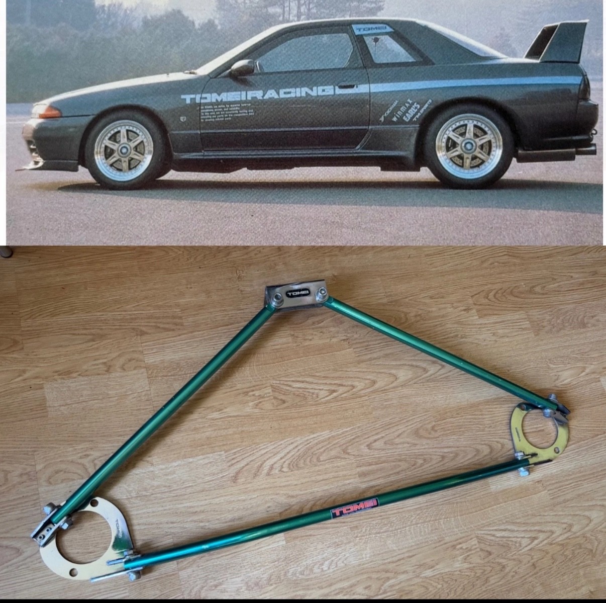 TOMEI STRUT TOWER BAR BRACE FOR SKYLINE GTR R32 BNR32 HKS NISMO ARC GREDDY RB26