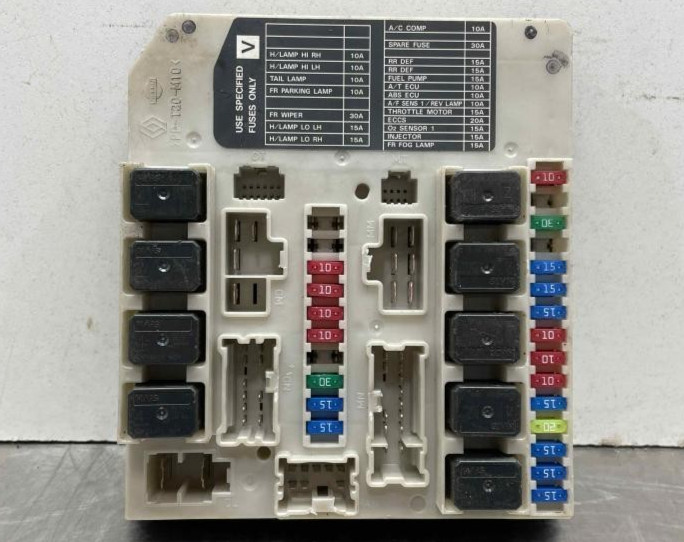 2008-2010 Nissan Rogue Engine Fuse Box Assembly OEM