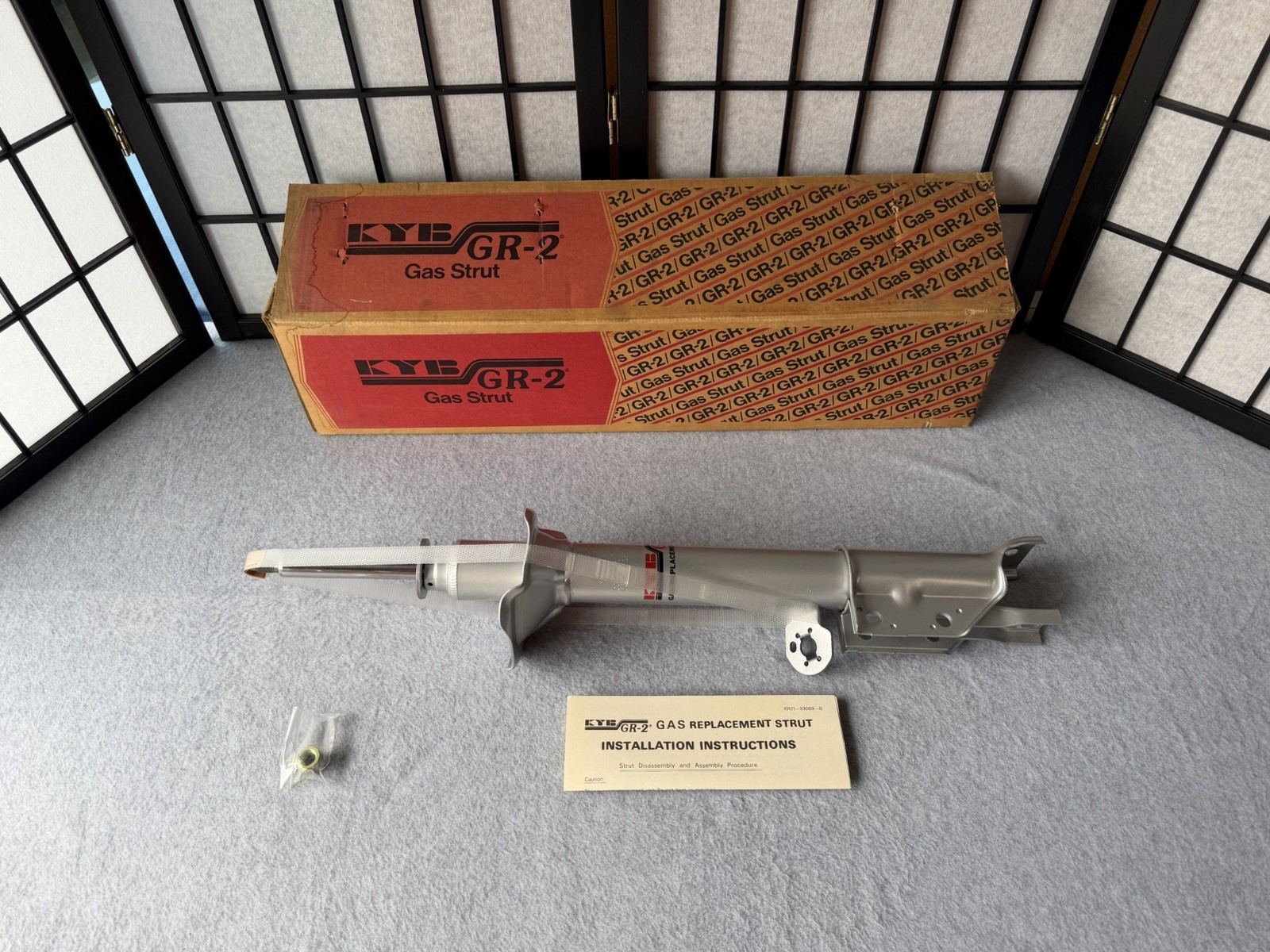 KYB GR-2 Gas Strut 232002 Rear 1981-1985 Mazda GLC Made in Japan New