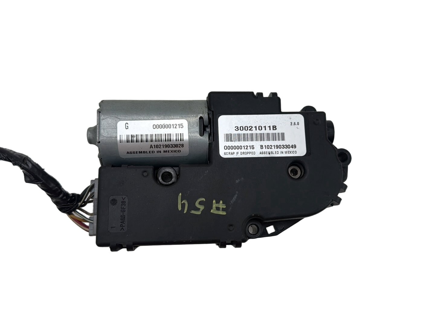 2010-2012 Cadillac SRX Sun Roof Sunroof Motor 30021011B OEM 2010-2012 Cadillac SRX Sun Roof Sunroof Motor 30021011B OEM