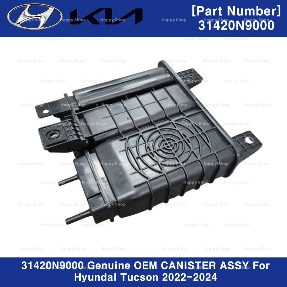 31420N9000 Genuine OEM CANISTER ASSY For Hyundai Tucson 2022-2024