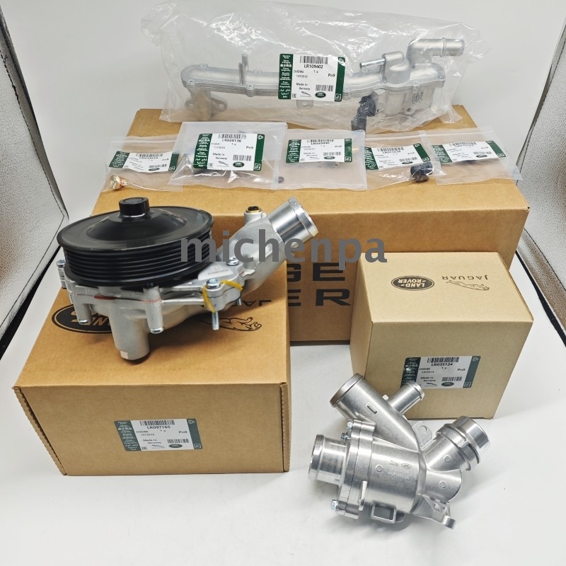 For Jaguar XF XK XJ Land Rover LR4 Range Rover Sport Cooling System Upgrade Kit