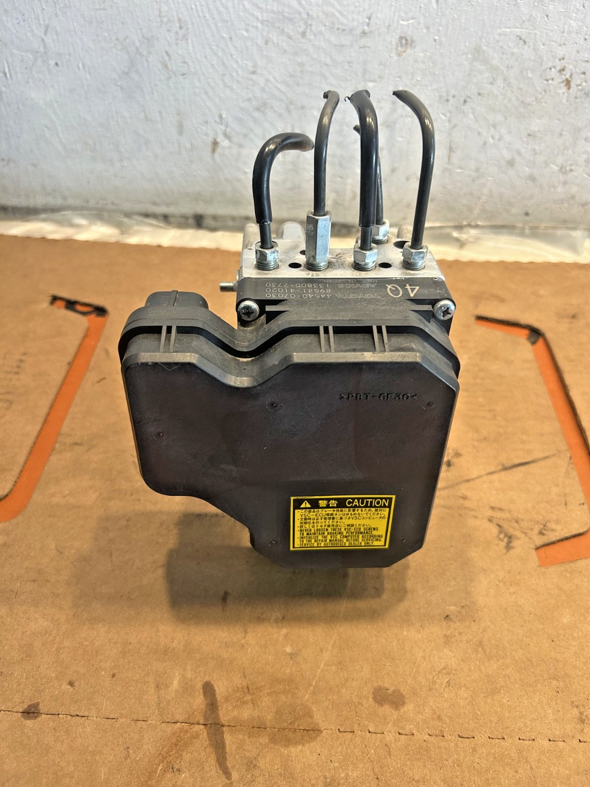 2005-2010 Toyota Avalon ABS Anti-Lock Brake Pump Control 4454007030 Module