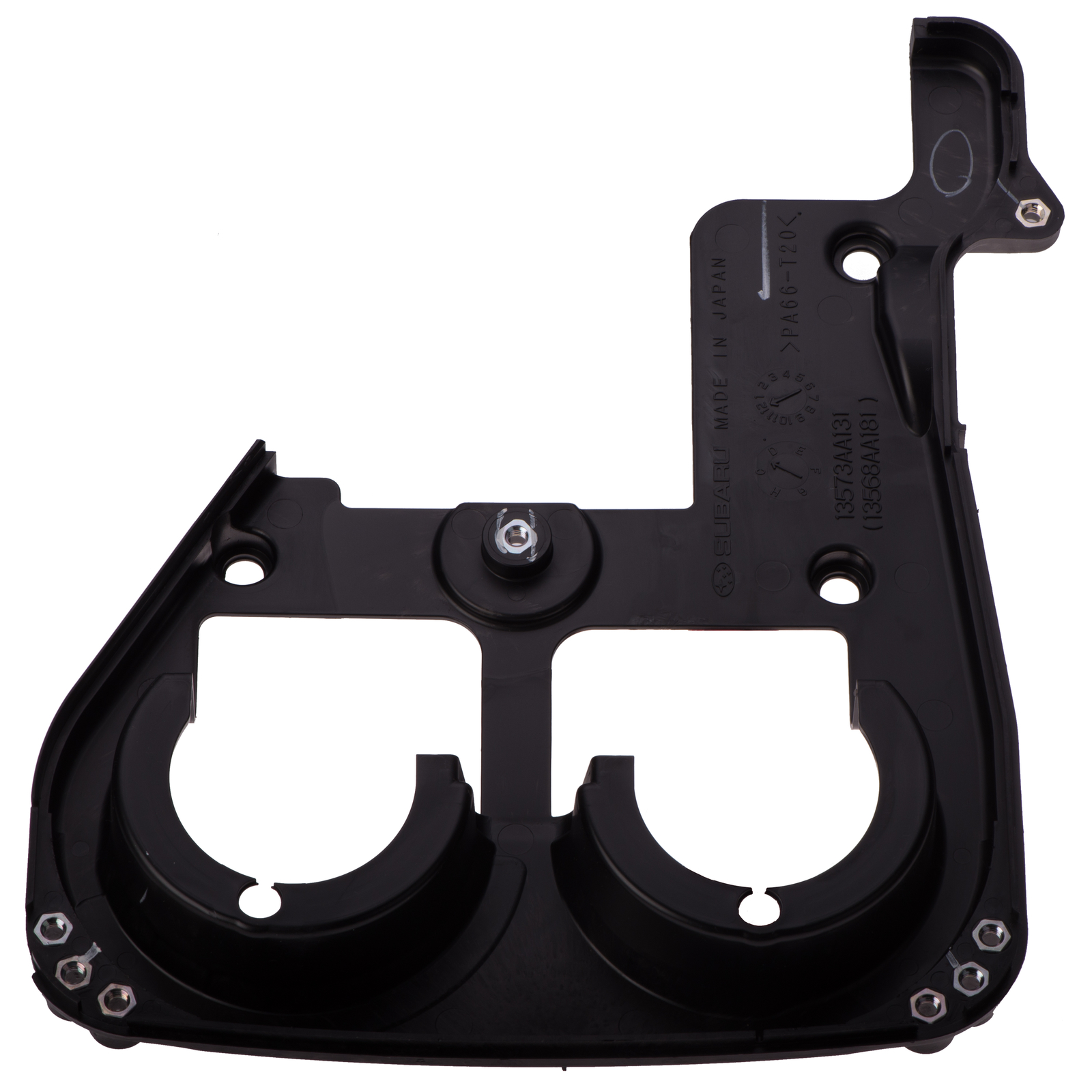 OEM 2002-2018 Subaru Right Side Inner Timing Belt Cover Impreza Turbo 13573AA131