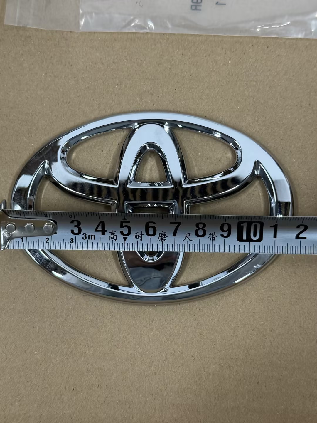fit for Toyota Grill Emblem Chrome Logo Badge for Toyota Matrix:​ 03–08 ❤️120mm