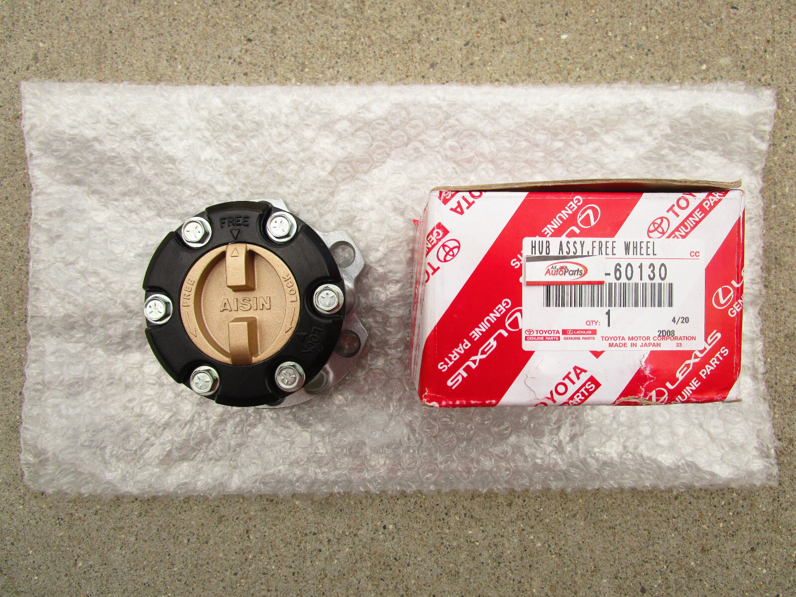 13 - 18 TOYOTA LAND CRUISER VDJ79 FREE WHEEL MANUAL LOCKING HUB QTY 1 OEM NEW