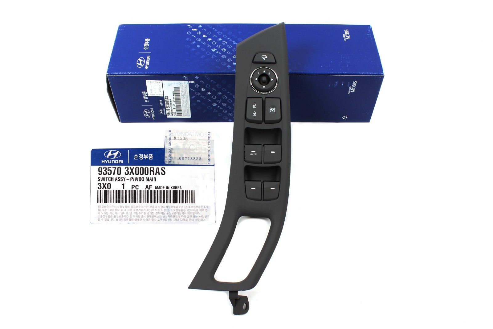 GENUINE WINDOW SWITCH LEFT GRAY for 2011-2013 HYUNDAI ELANTRA OEM 935703X000RAS