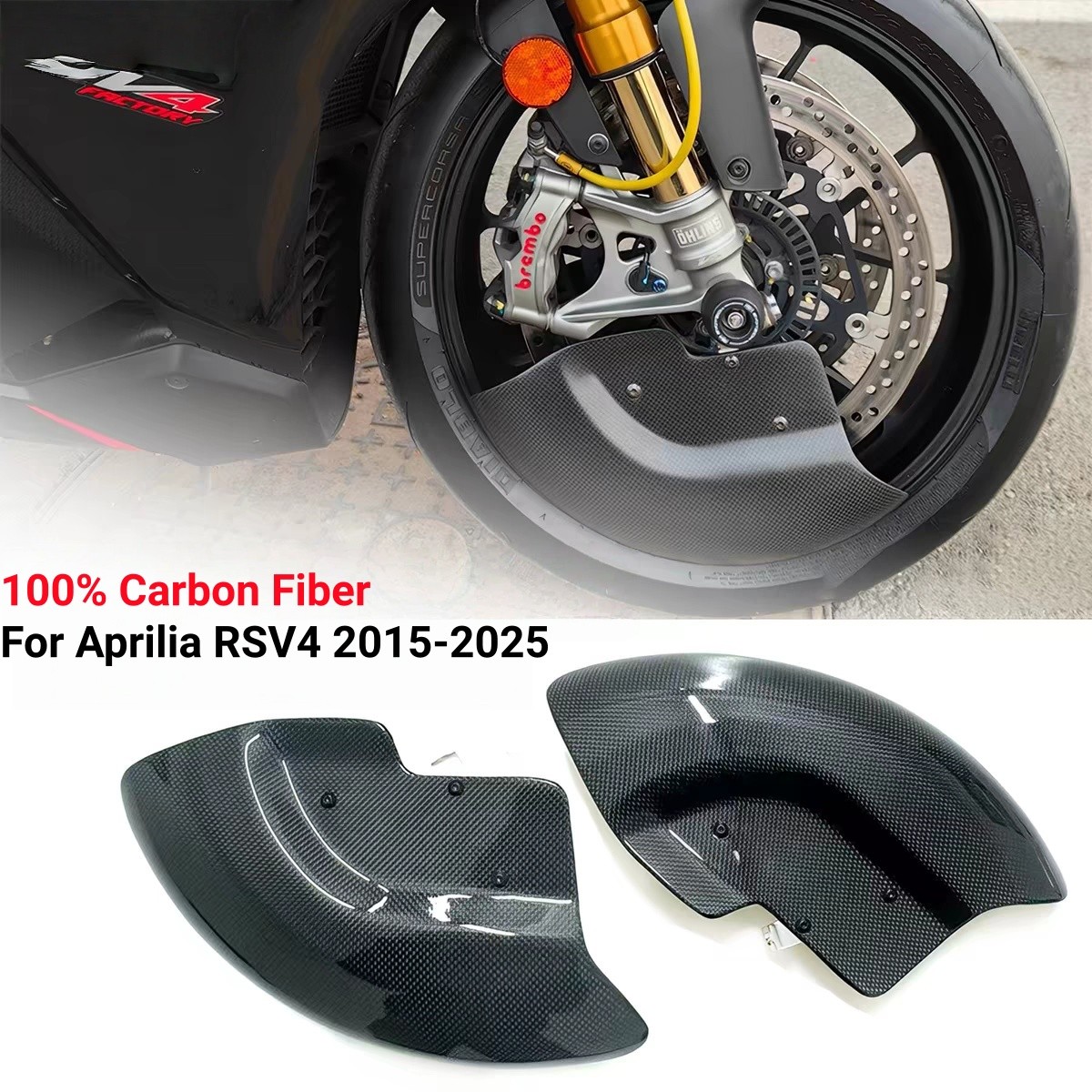 100% Carbon Fiber Brake disc Protector Radiator For Aprilia RSV4 2015-2025 2024