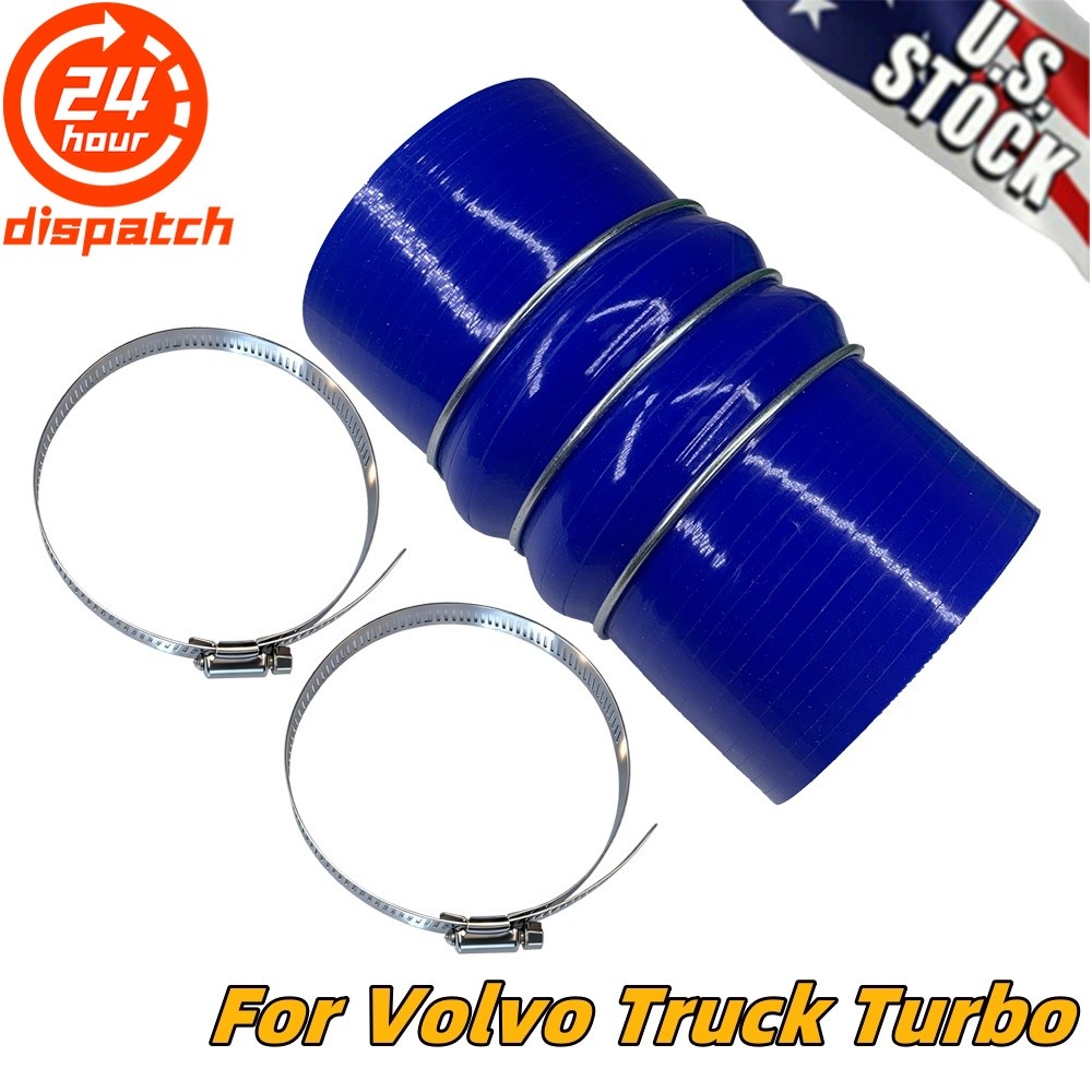 Replaces OEM 20550690 For Volvo Truck Turbo/Intake Hump Hose W/ Clamps US