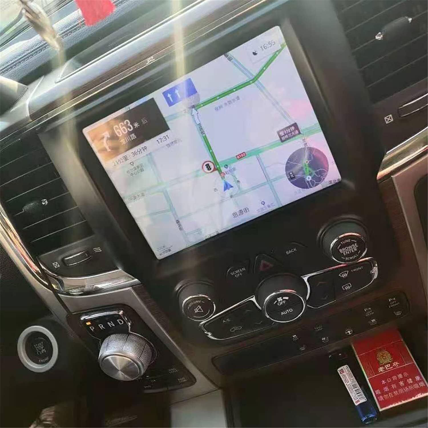 Carplay 8.4