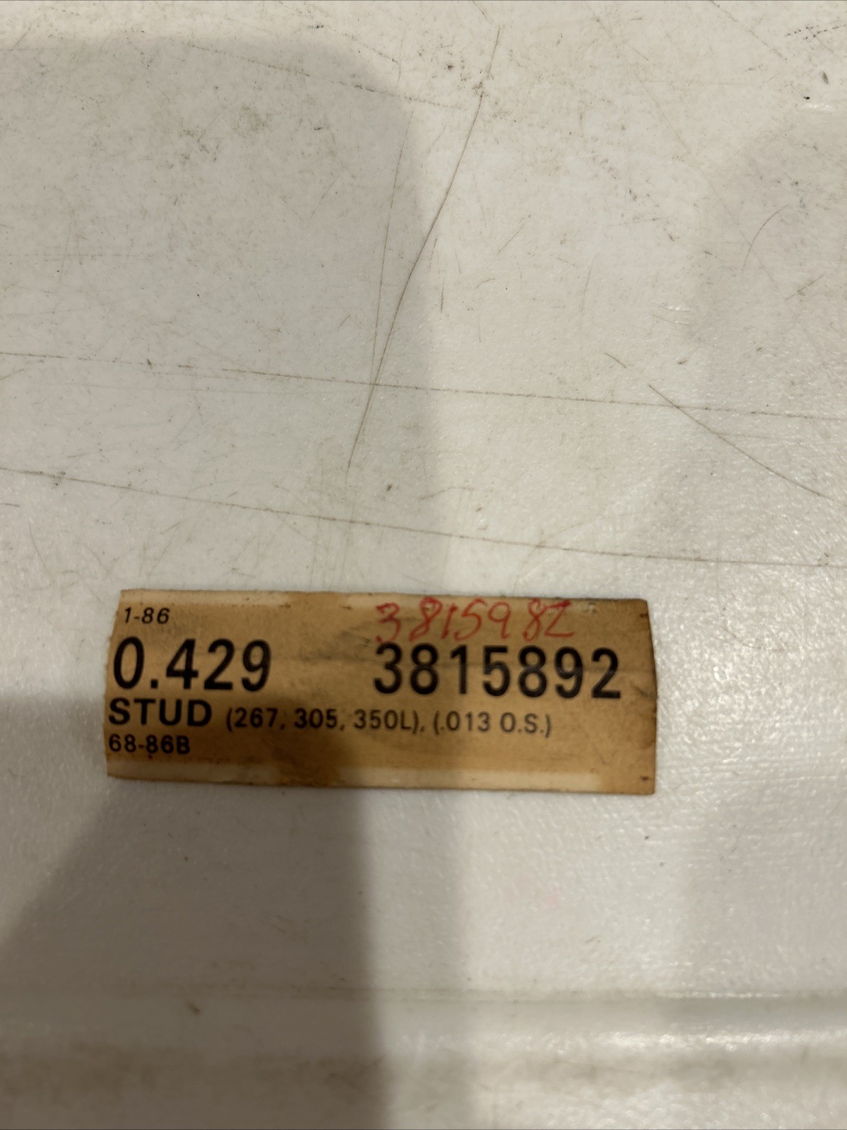 3815892 Holden HK HT HG HQ Stud - .013