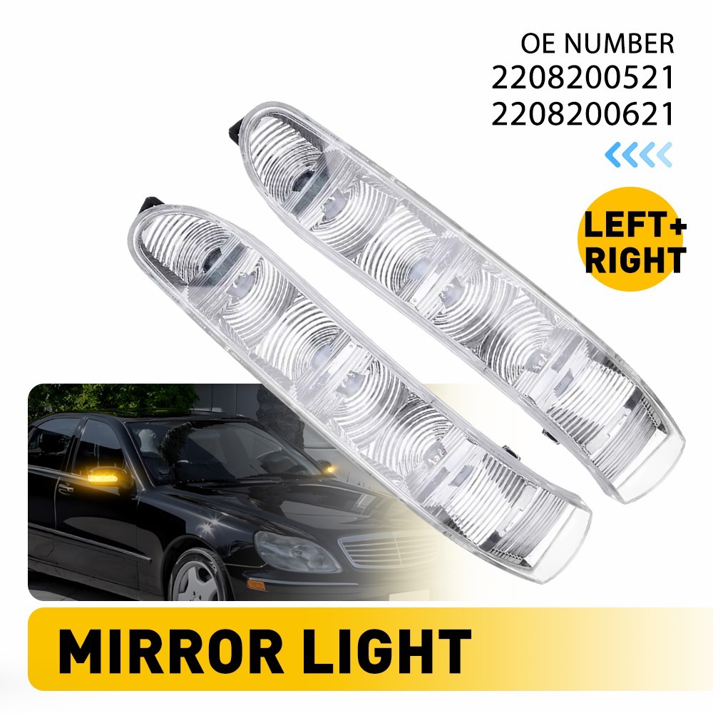 For 2000‑06 Mercedes‑Benz S430 S500 S55 AMG 2‑Pins Side Mirror Turn Signal Light
