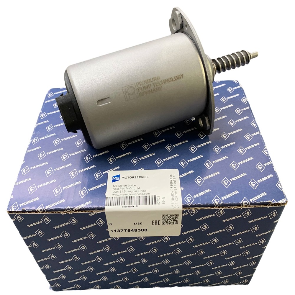 Eccentric Shaft Actuator Valvetronic Motor For BMW 328i 528i 530i Z4 A2C59515105