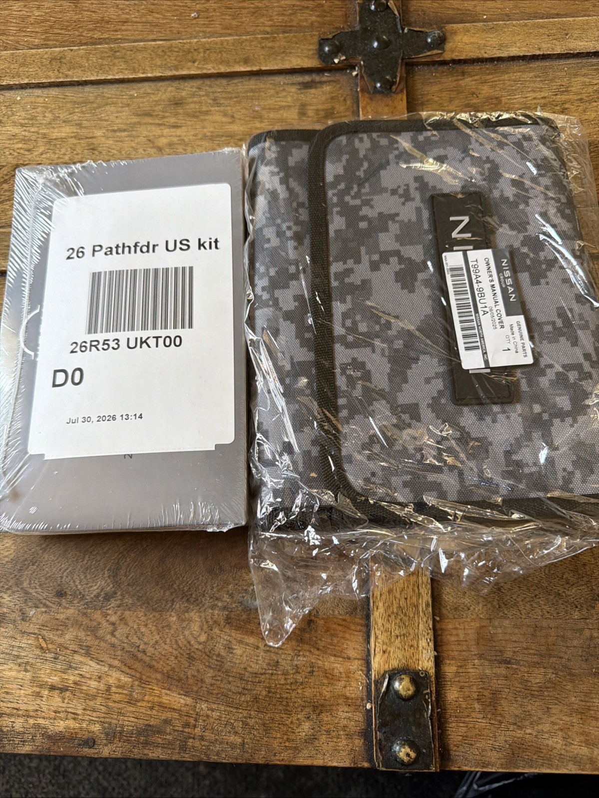 2026 Nissan Pathfinder Owners Manual  - Sealed