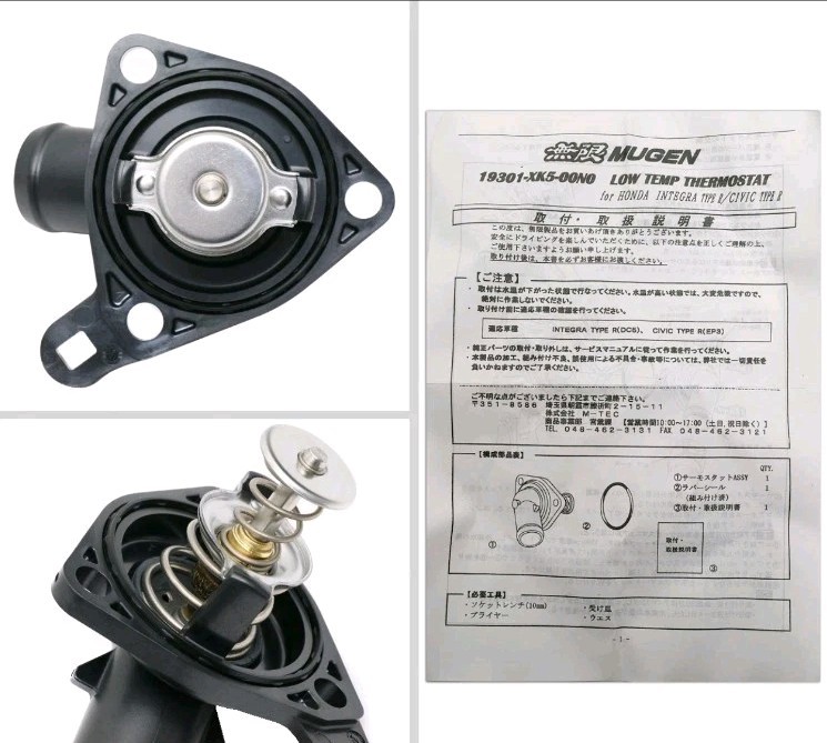 Genuine Mugen Low-Temp Thermostat 19301-XK5-00N0 New Sealed 