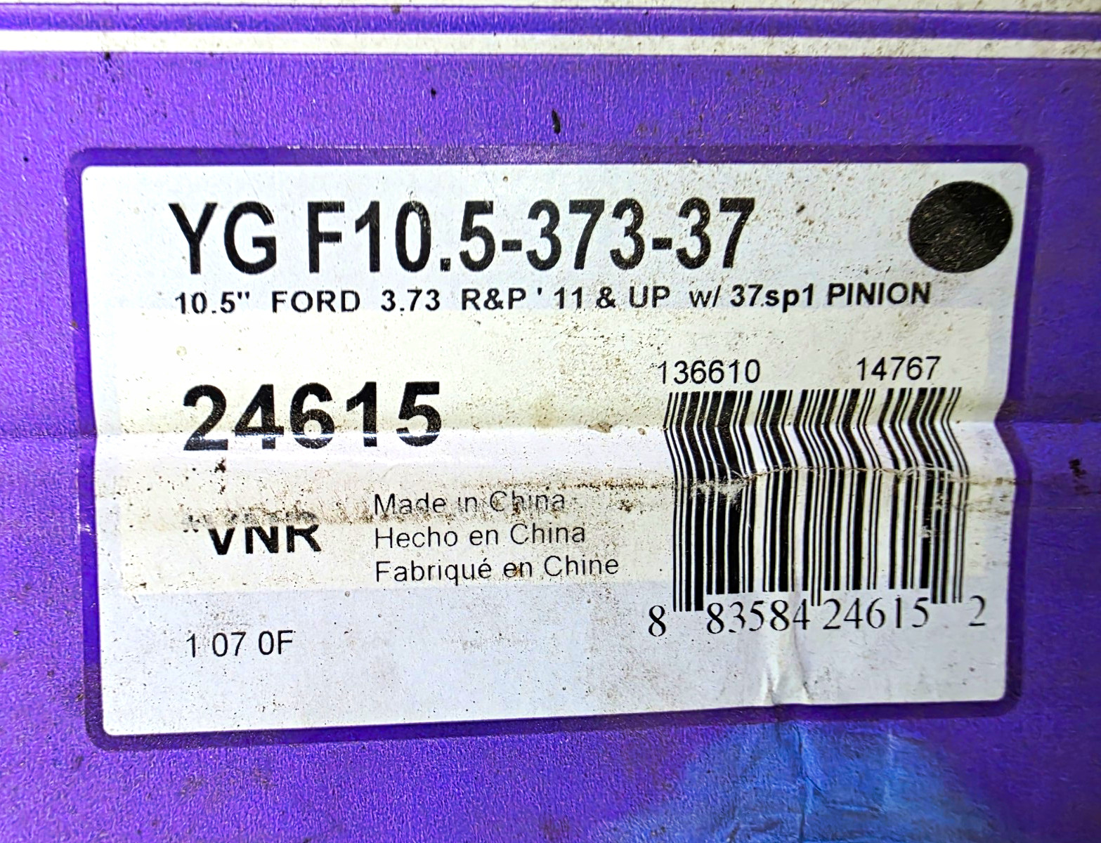 Yukon Gear 24615 Ring And Pinion YG F10.5 373-37 Yukon Gear 24615 Ring And Pinion YG F10.5 373-37
