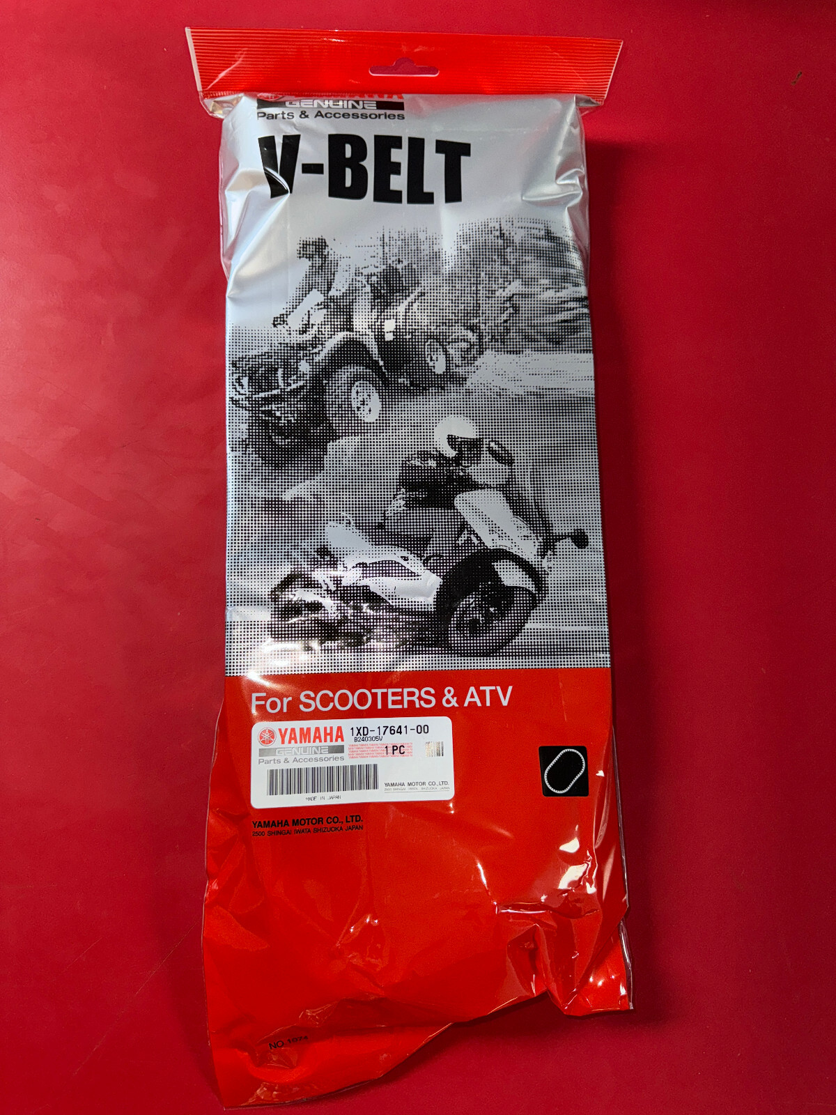 Yamaha OEM drive belt 2014-2022 VIKING YXM YXC 700 1XD-17641-00-00-Fast Shipping