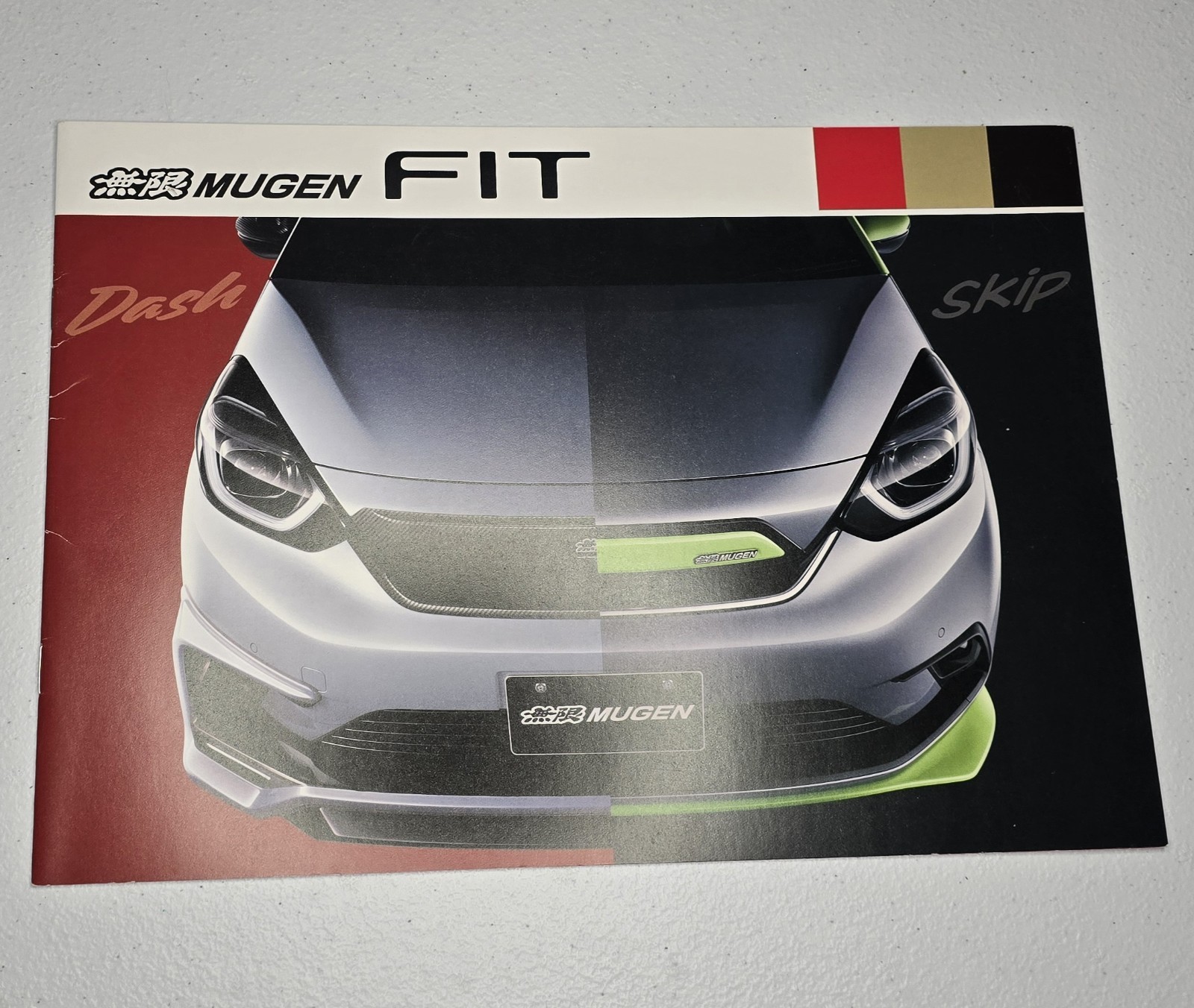 HONDA MUGEN FIT SKIP DASH BROCHURE BOOK BOOKLET JDM RARE HONDA MUGEN FIT SKIP DASH BROCHURE BOOK BOOKLET JDM RARE