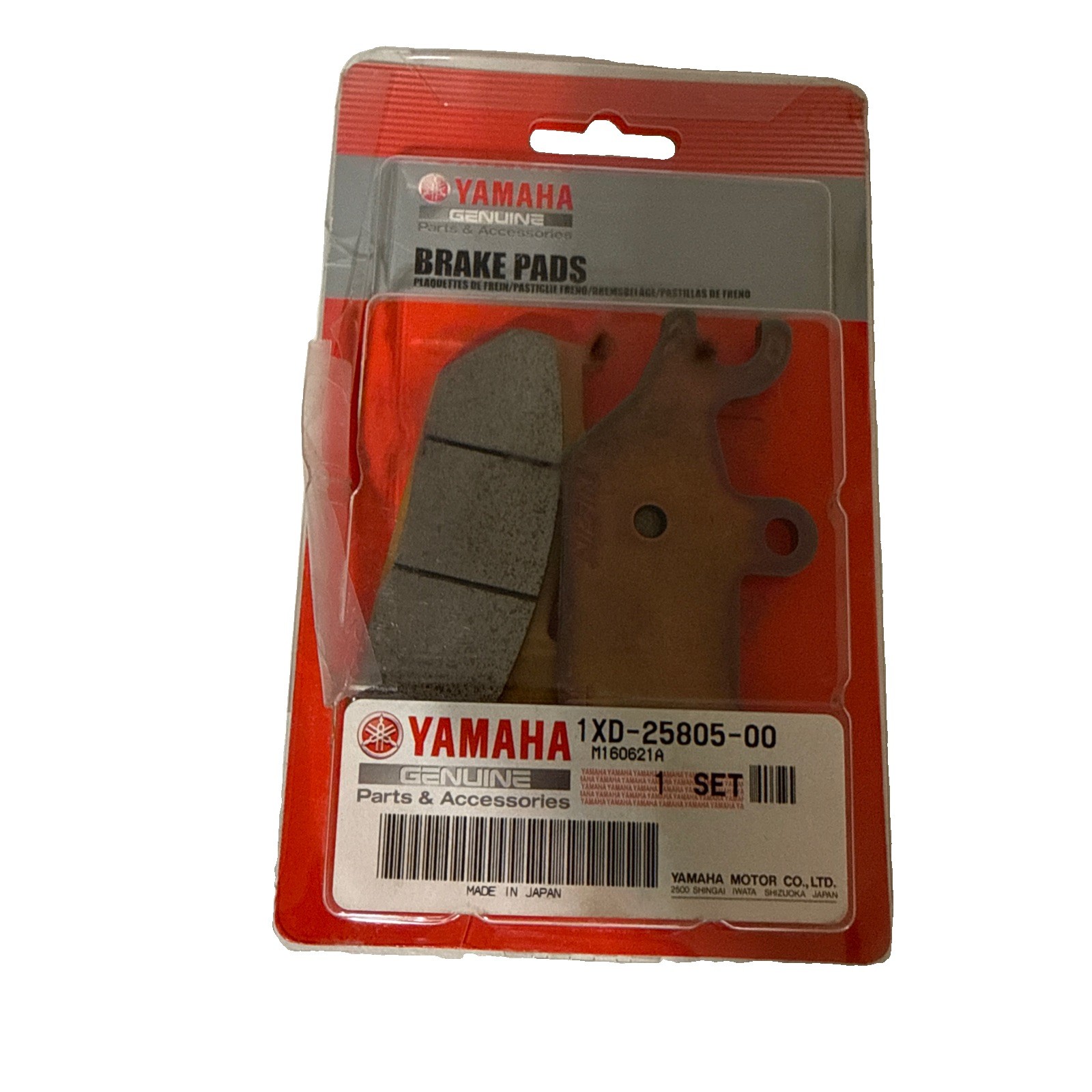 2014-2024 Yamaha Viking Wolverine YXZ1000R OEM Front Brake Pad Set 1XD-25805-00