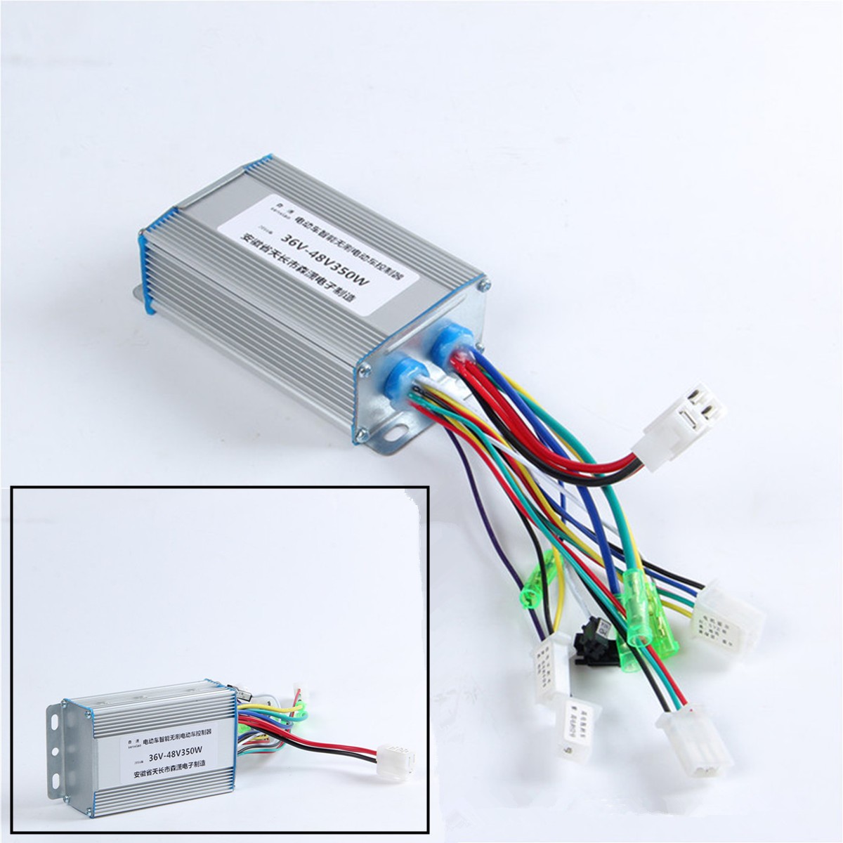 Silver DC 36-48V 350W E-bike Scooter Motor Electric Bicycle Brushless Controller