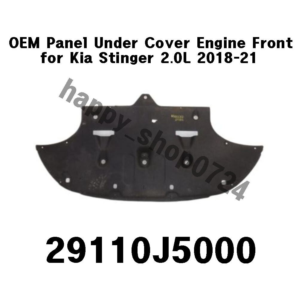 NEW OEM Panel Under Cover Engine Front 29110J5000 for Kia Stinger 2.0L 2018-2021