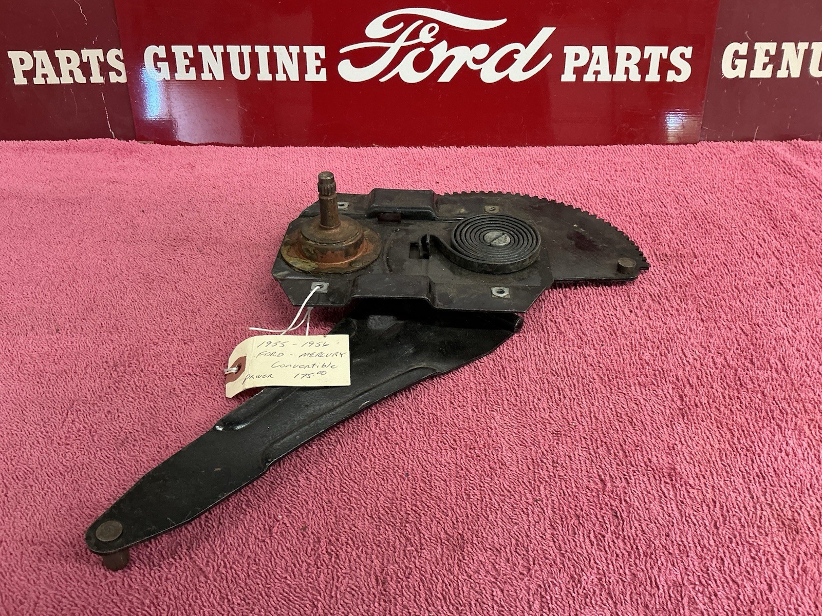 1955-1956 Ford Or Mercury Convertible Quarter Window Regulator (driver side) 1955-1956 Ford Or Mercury Convertible Quarter Window Regulator (driver side)