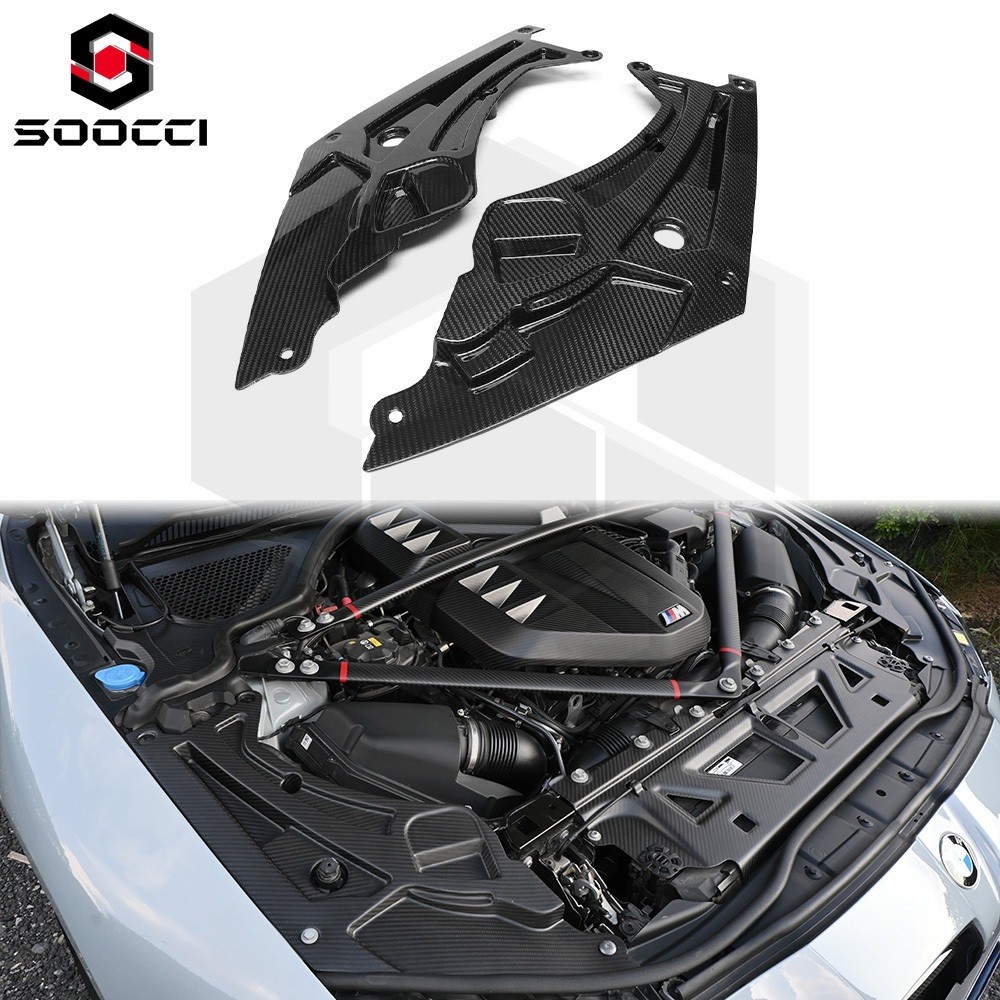 Front Engine Cover Bay Upper Trim Cover RealDry Carbon For BMW M3 G80 G81 M4 G82
