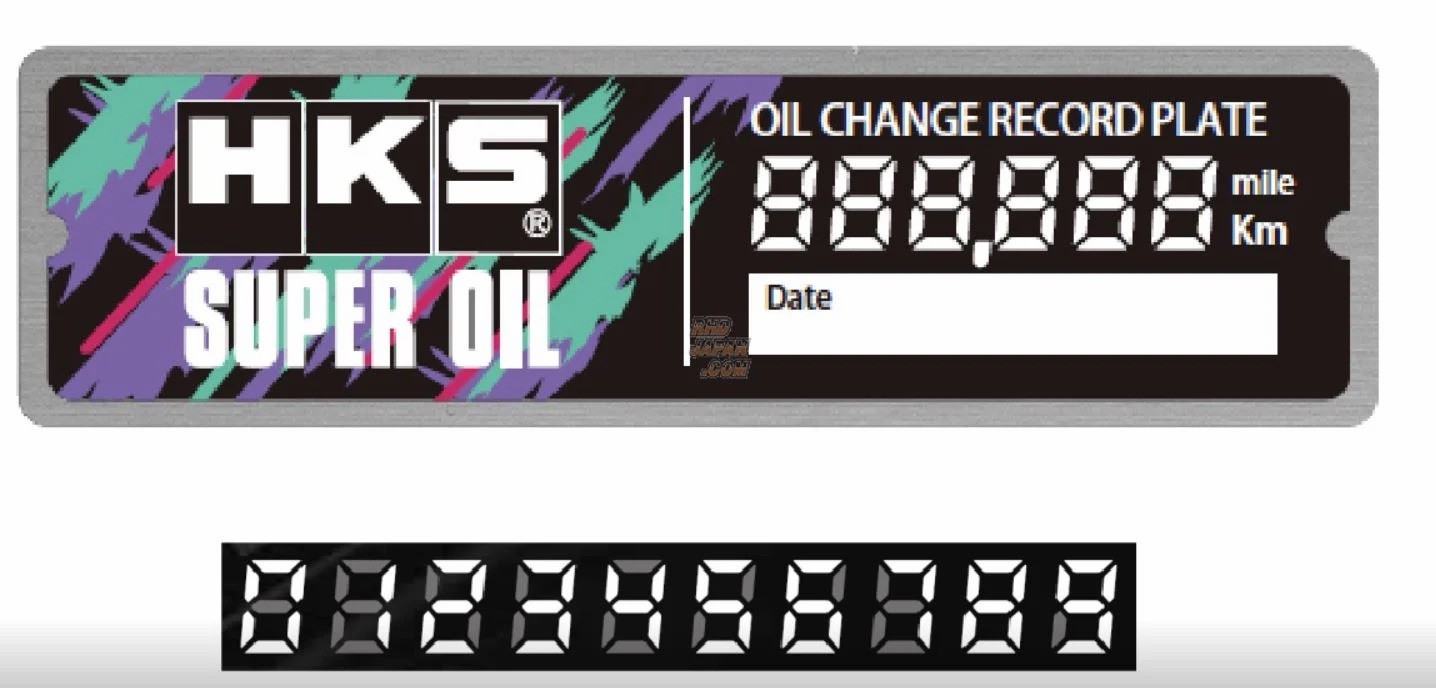 AUTHENTIC HKS OIL CHANGE RECORD PLATE AUTHENTIC HKS OIL CHANGE RECORD PLATE