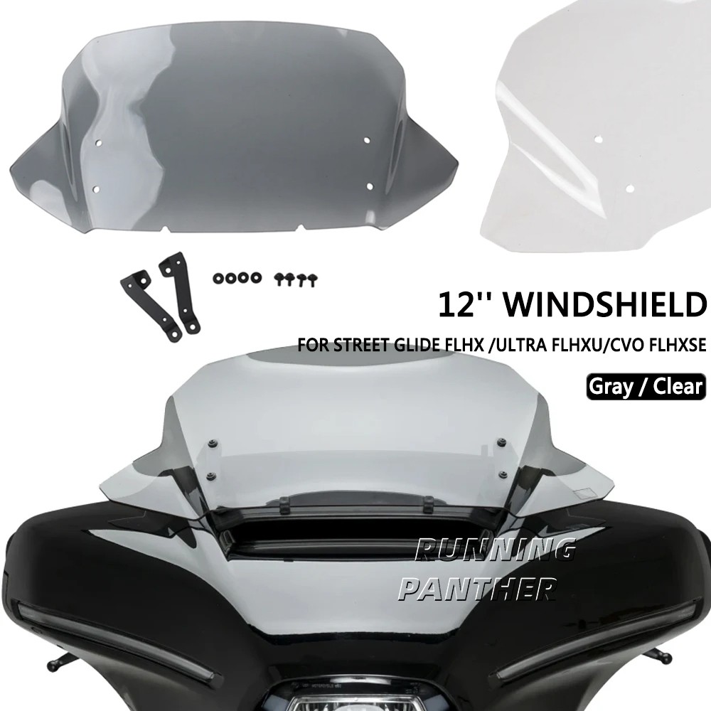 12'' Touring Windshield Tinted Wind Deflector For Street Glide FLHX 2024 2025