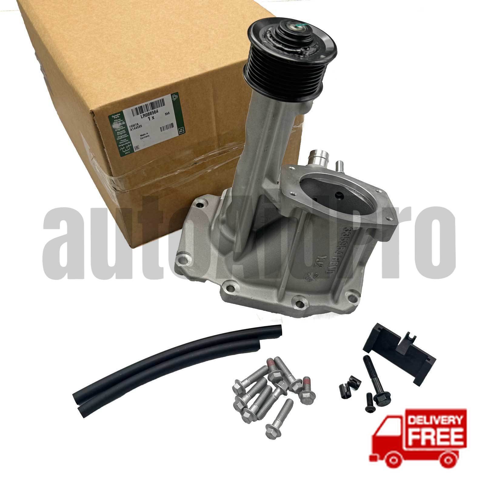 Supercharger Snout Rebuild Kit LR088564 for Land Rover Range Rover Jaguar XF XJ