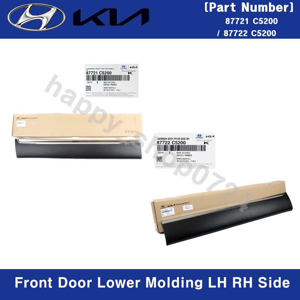 New Front Door Lower Molding 2p LH+RH Side for Kia Sorento 2016-2020