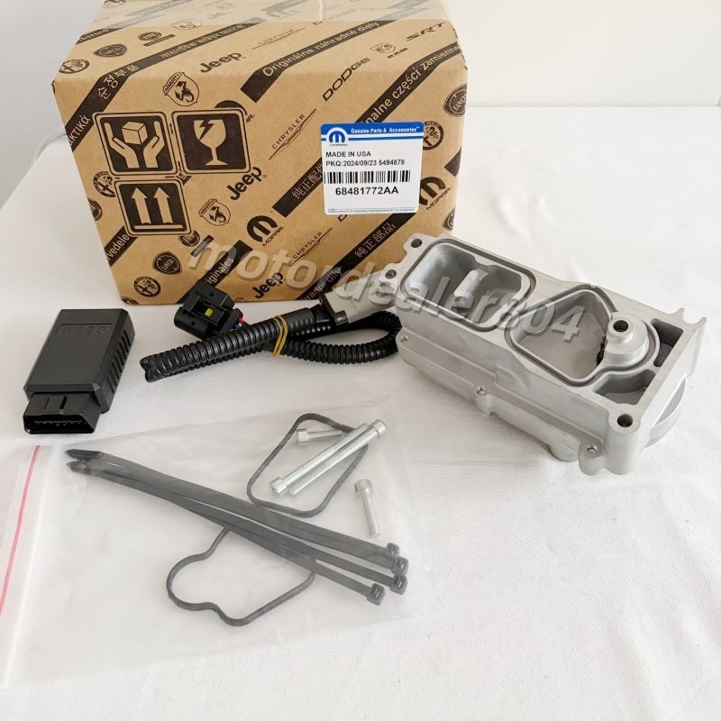 New 2013-2018 Ram 2500-4500 6.7L MOPAR Turbo Actuator 68481772AA US STOCK