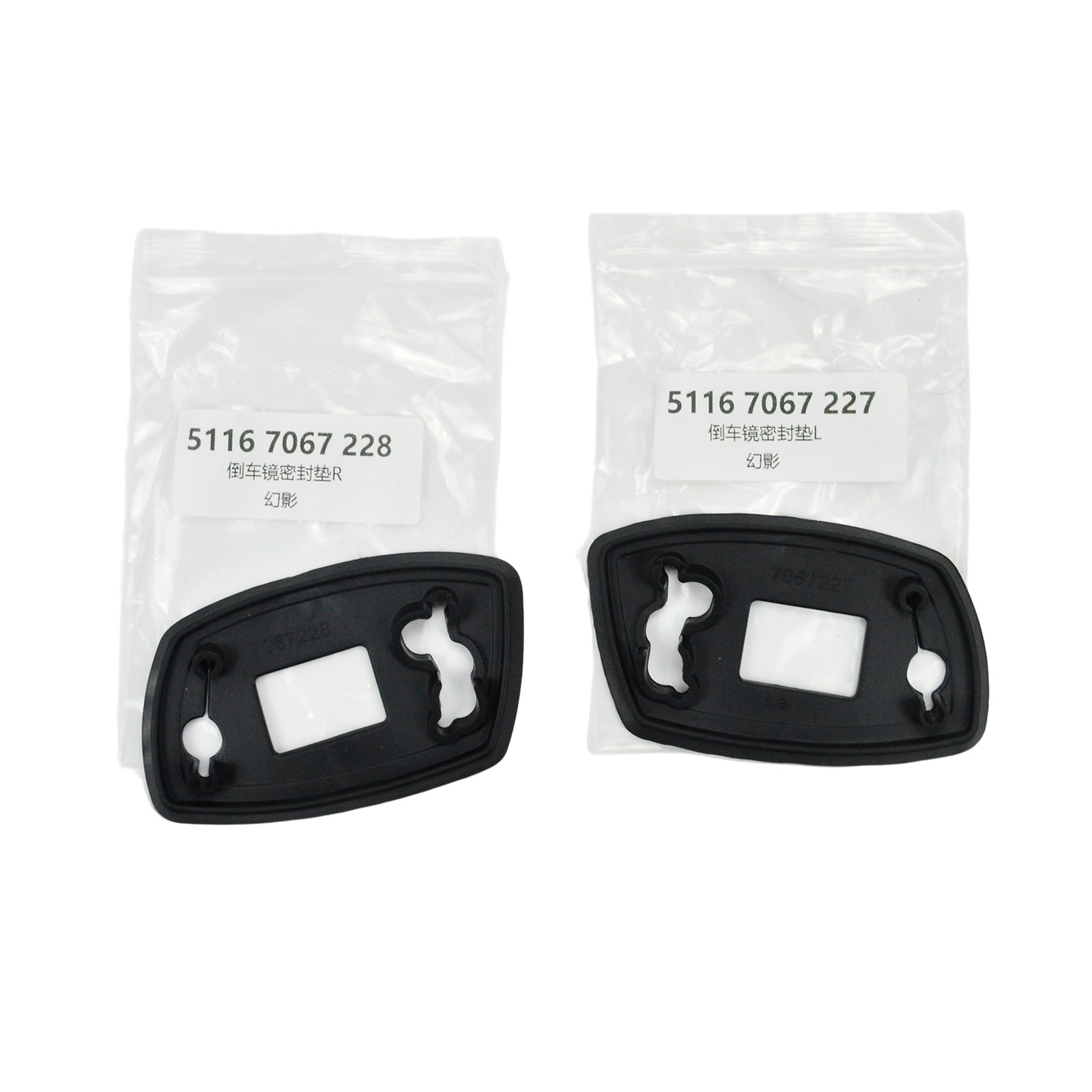1 Pair Mirror Sealing Washer Sets 51167067227 5116706728 for Rolls Royce Phantom
