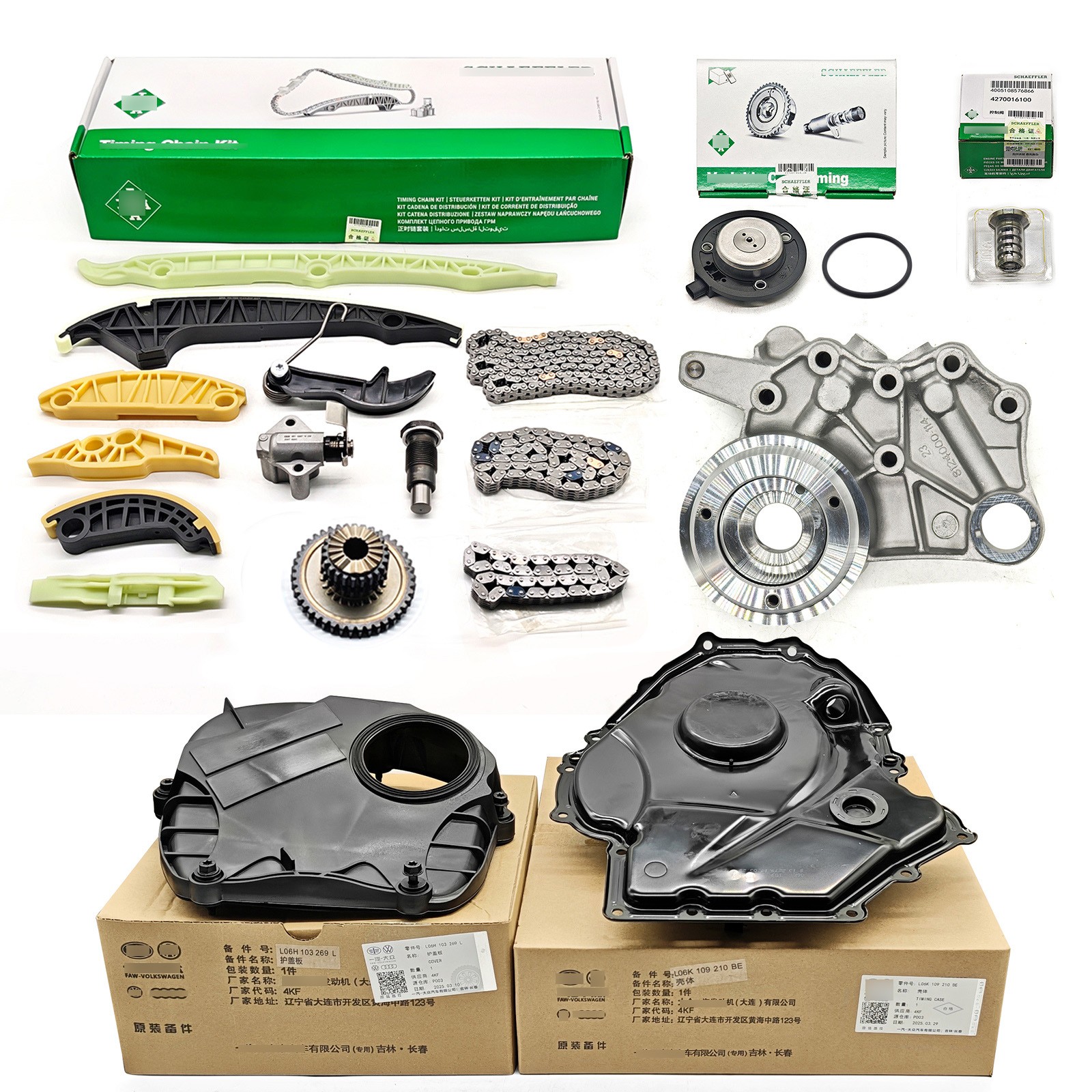 19X original genuine timing chain set complete for VW Audi Škoda Seat 2.0T EA888