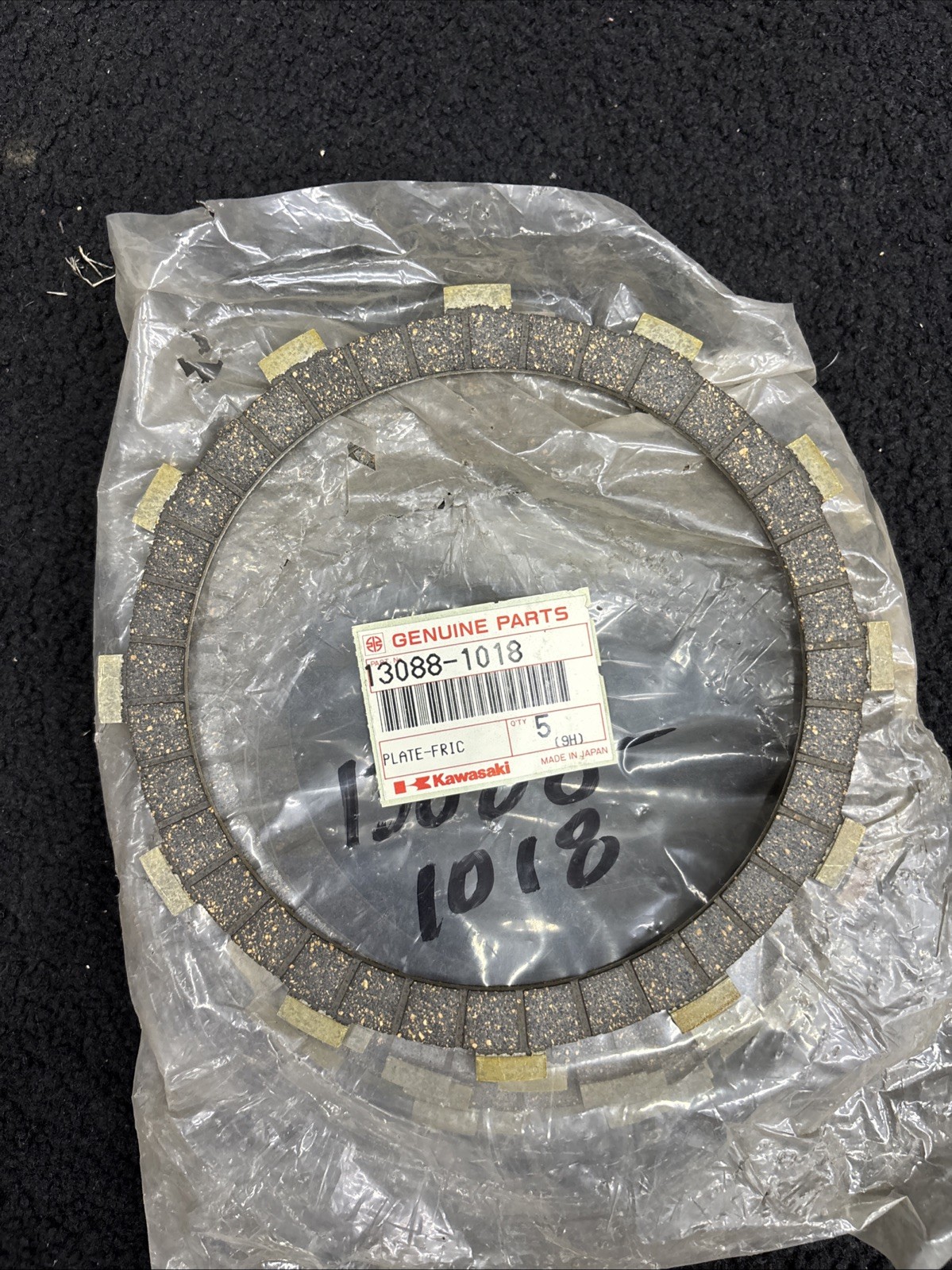 Kawasaki OEM 13088-1018 Clutch Friction Plates Set of 8 NOS Vulcan 1500 VN1500