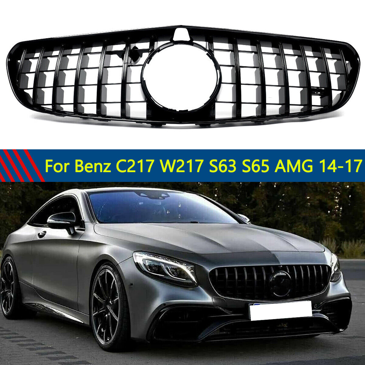 GT Grille Gloss Black For Benz W217 C217 S63 S65 AMG Coupe 2014-2017 Convertible