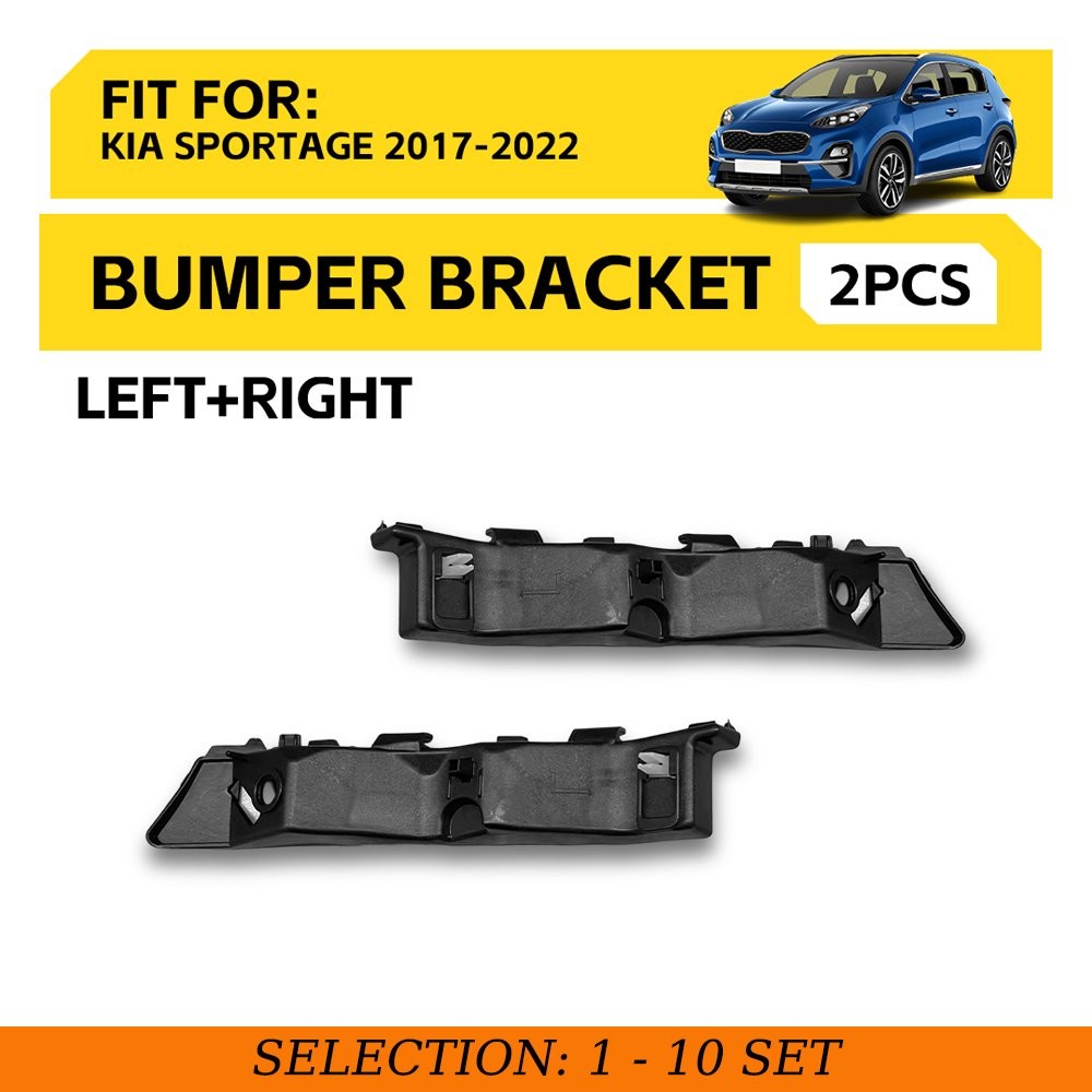2-20PCS Bumper Support Bracket Trim For Kia Sportage 2017-2022 Front Left Right