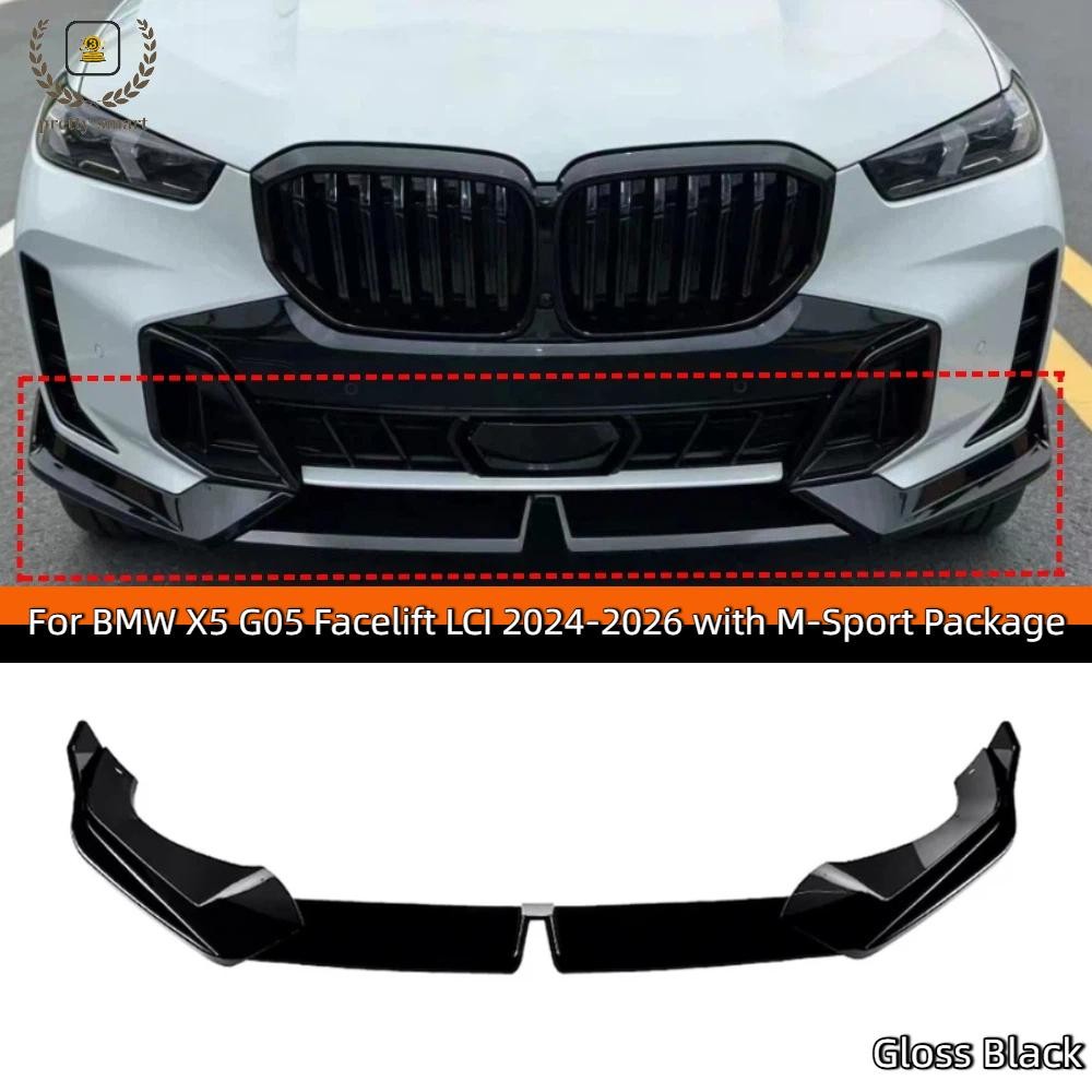 Fit 2024-26 BMW X5 G05 M Sport LCI MP Style Gloss Black Front Bumper Lip Spoiler
