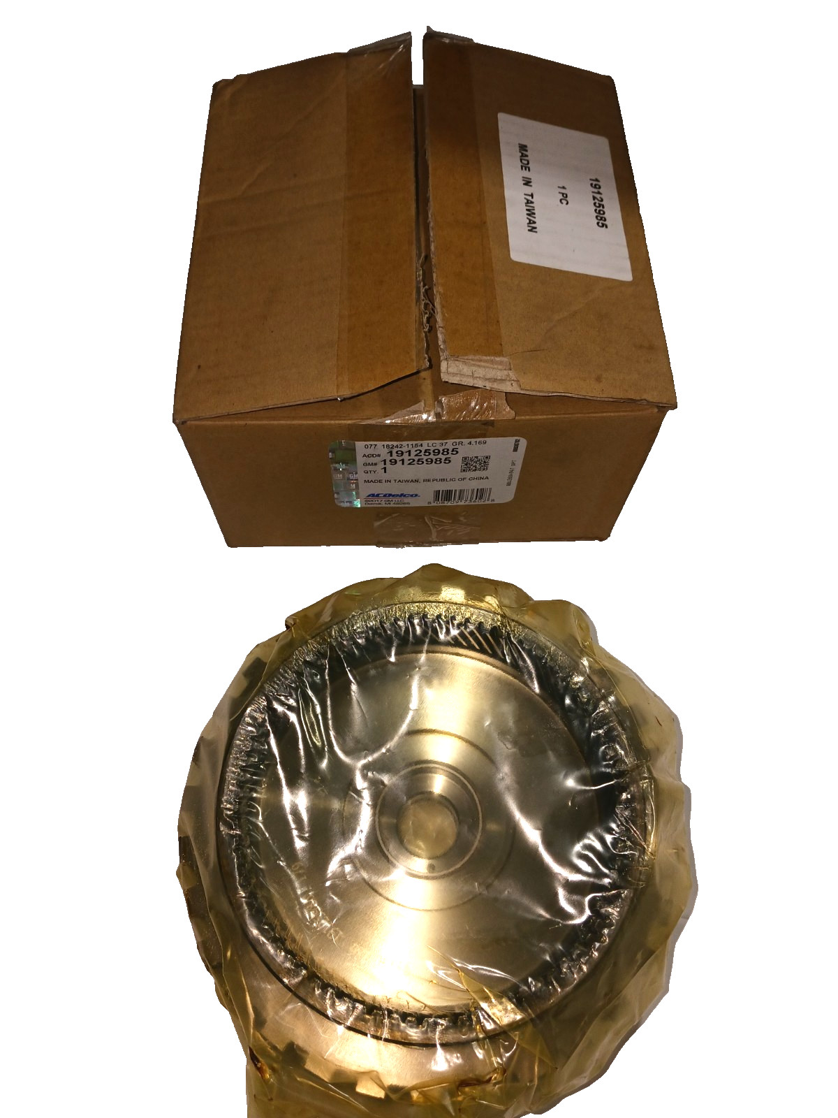 GM 4L80E 4L85E 1991-UP Forward Clutch Drum W/ Ring Gear *NEW ACDELCO* IN BOX GM 4L80E 4L85E 1991-UP Forward Clutch Drum W/ Ring Gear *NEW ACDELCO* IN BOX