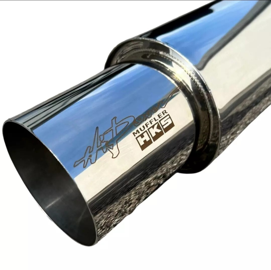 HKS 34002-AK008 Hi Power Universal Exhaust Muffler Polished 75mm 3\