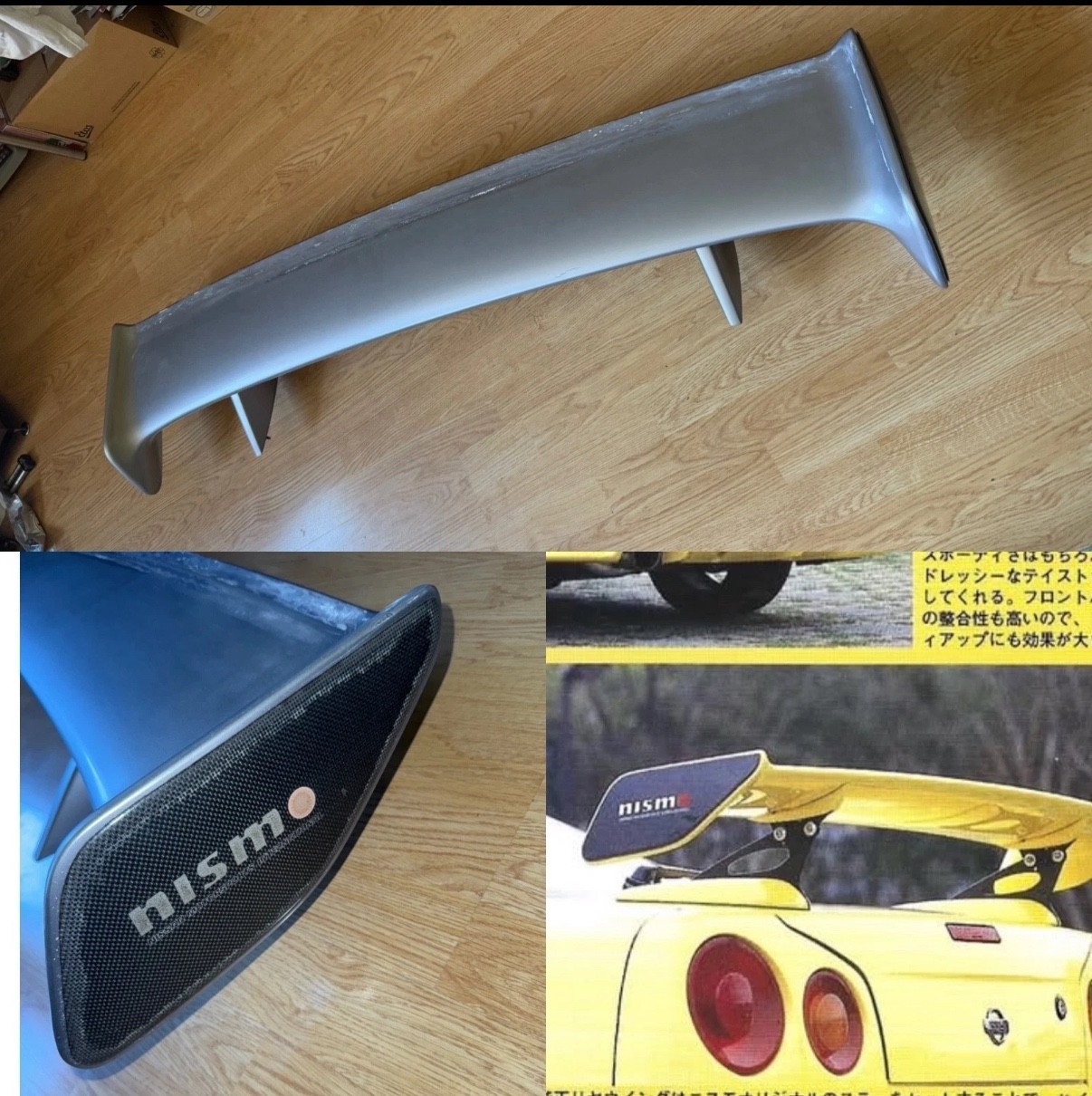 NISMO CARBON WING EMBLEMS SPOILER SKYLINE ER34 GTT COUPE R34 RARE TRUNK JDM RB NISMO CARBON WING EMBLEMS SPOILER SKYLINE ER34 GTT COUPE R34 RARE TRUNK JDM RB
